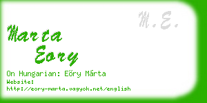 marta eory business card